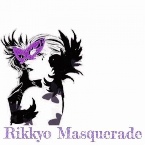 Rikkyo Masquerade 2015