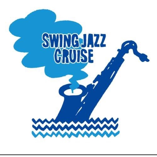 スイング・ジャズ・クルーズ実行委員会