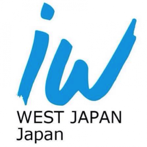 I.W.West Japan (Interntional Week West Japan) 実行委員会