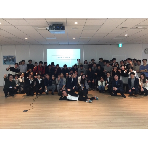 学生団体きっかけ