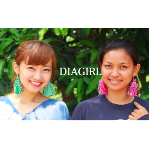 DIAGIRL