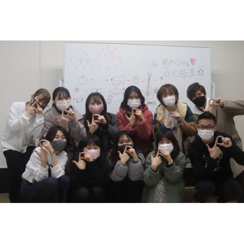 NPO法人ドットジェイピー