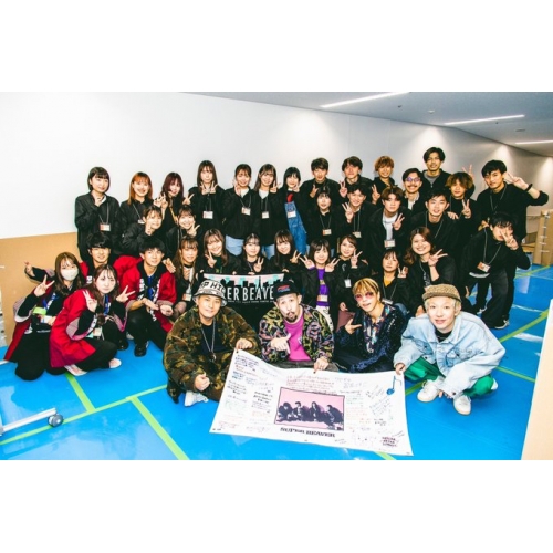 WASEDA ARENA SUMMIT 実行委員会