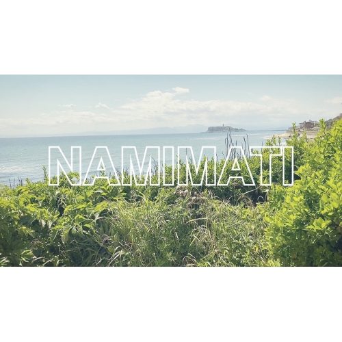 NAMIMATI