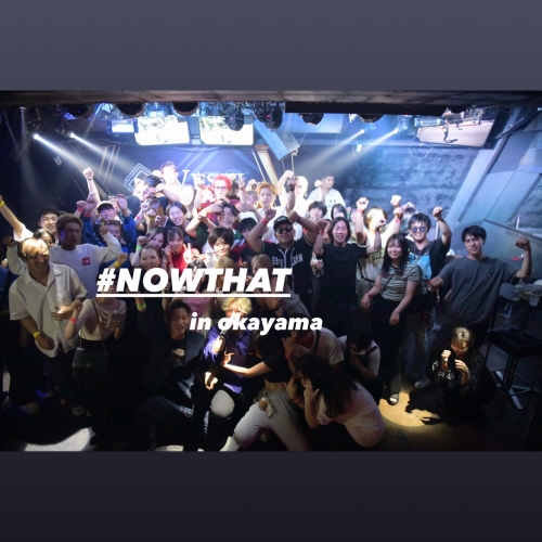 学生イベント団体 #NOWTHAT