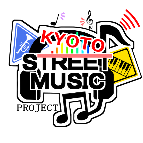 学生団体「KYOTOストリートミュージックProject」