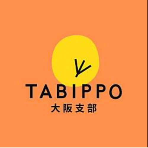 TABIPPO学生支部大阪支部
